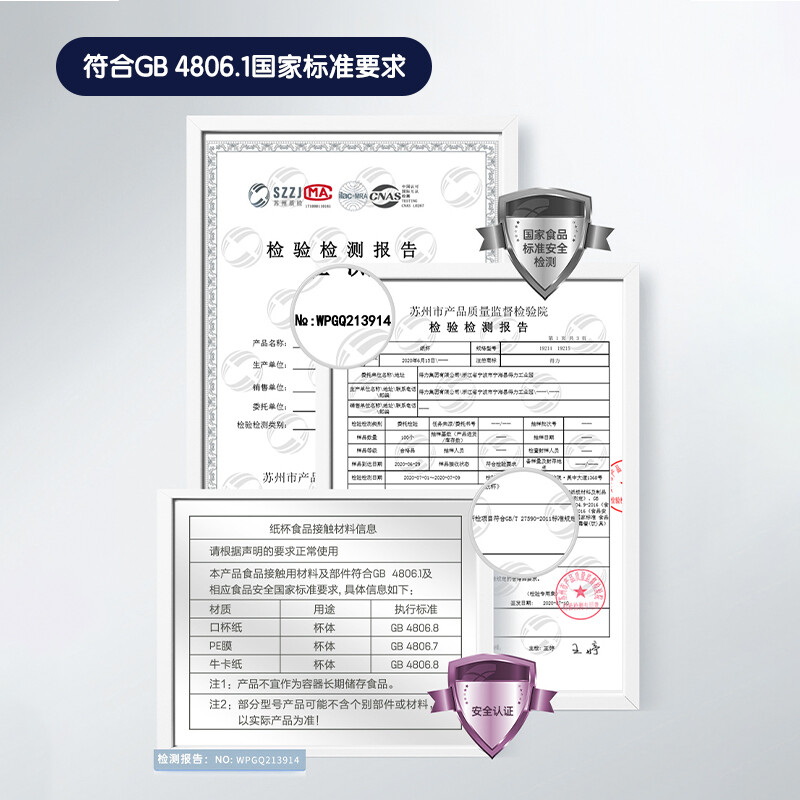 得力(deli)双层一次性纸杯 烫金压纹咖啡杯 商务招待厚纸杯 280ml 20只分享装 蓝色19214