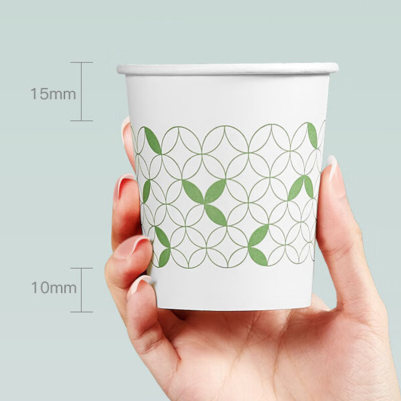 齐心(Comix)50个装200ml 7盎司加厚一次性水杯/纸杯 办公文具 L303