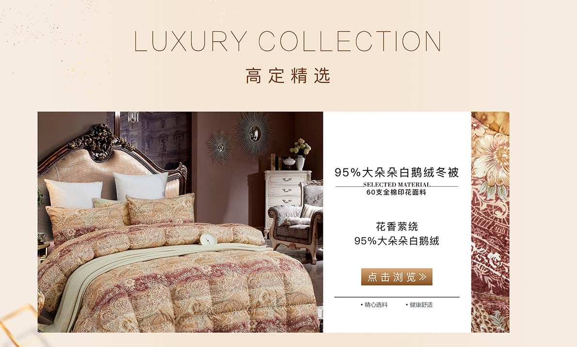 新手入门